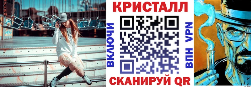 где продают   Североморск  Амфетамин VHQ 