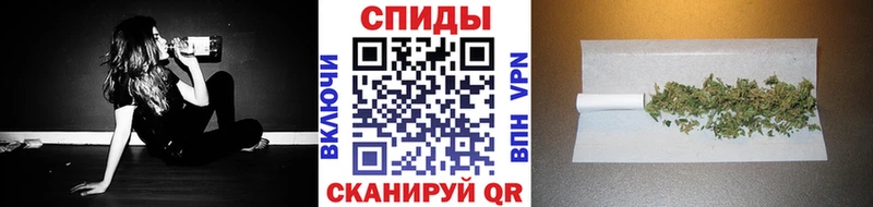 Бутират 1.4BDO  где найти наркотики  Североморск 