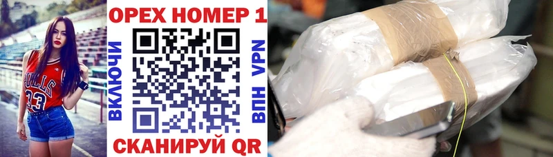blacksprut маркетплейс Североморск COCAIN Боливия где купить наркотик
