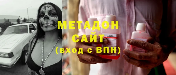 ПСИЛОЦИБИНОВЫЕ ГРИБЫ Аркадак