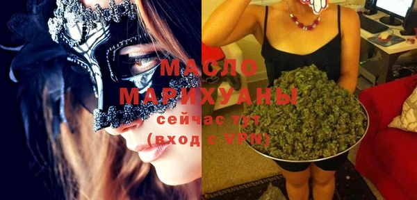 синтетический гашиш Остров