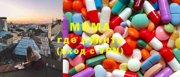 ПСИЛОЦИБИНОВЫЕ ГРИБЫ Аркадак