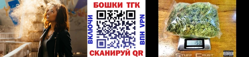 купить наркотик  Североморск  Конопля семена 
